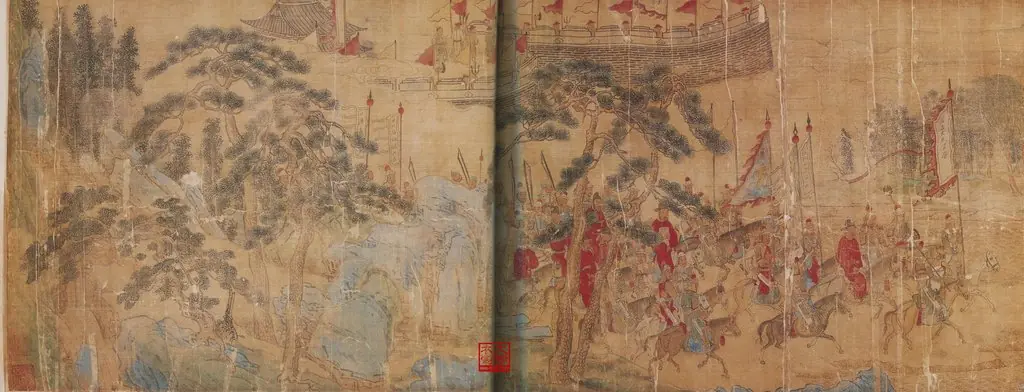Resisting Japanese Pirates, by Unknown