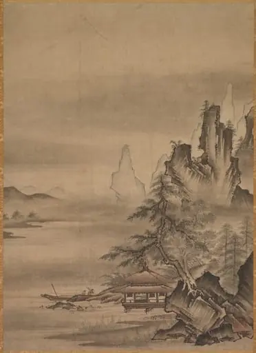 Returning Home, by Unknown