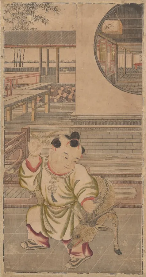 Rise in Rank and Attain Wealth, by Unknown, 1766