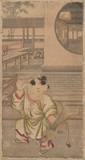 Rise in Rank and Attain Wealth, by Unknown, 1766