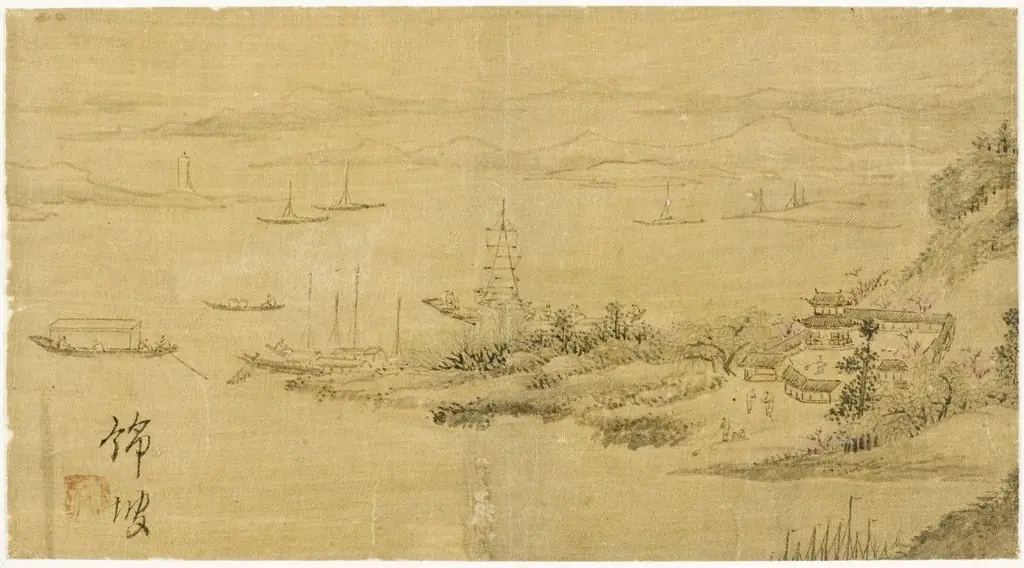 River Village at Dusk, by Unknown