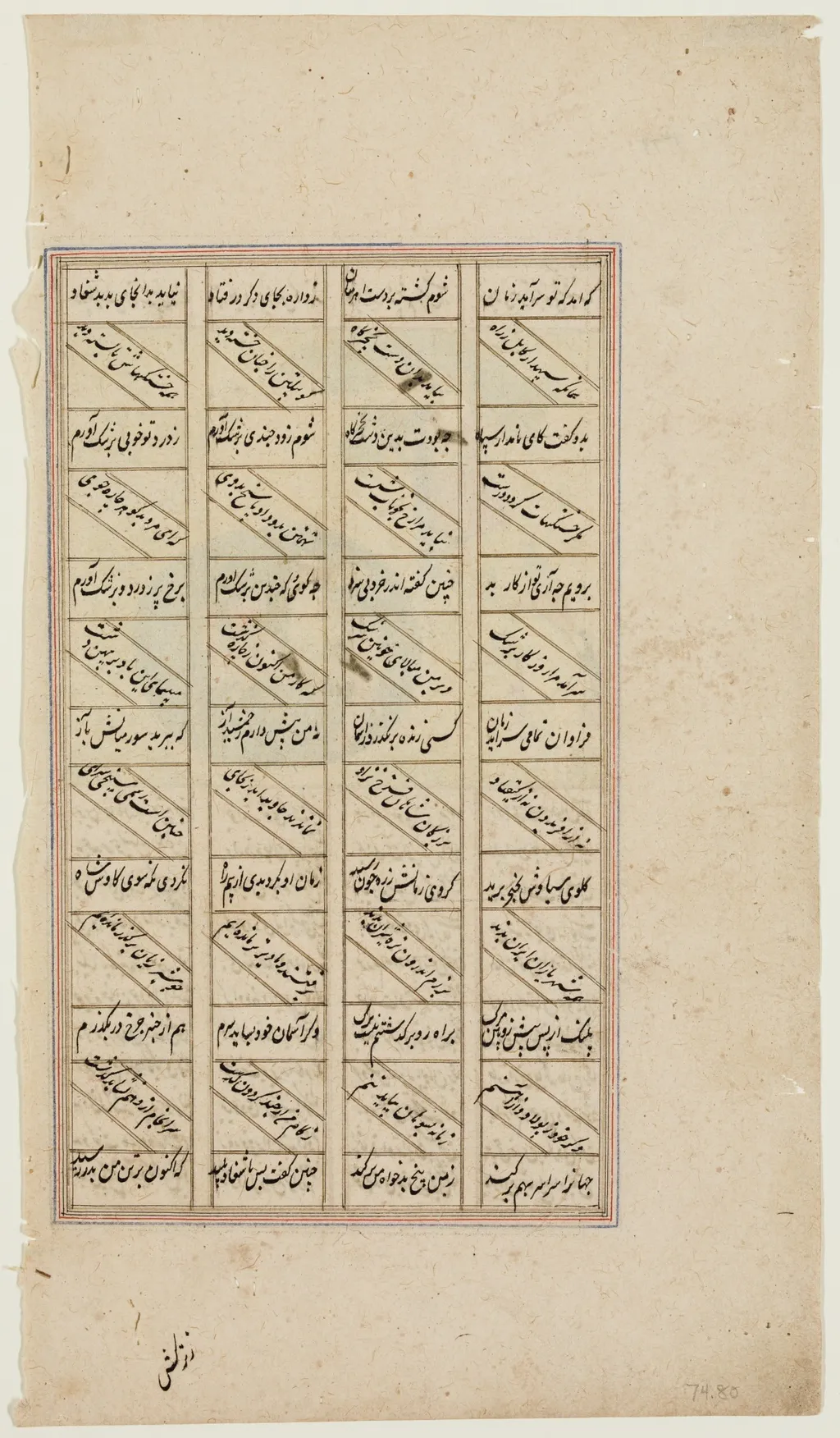 Rustam and Raksh Entrapped, by Unknown, unspecified, 1620