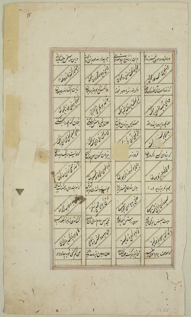 Rustam and the Simurgh, by Unknown