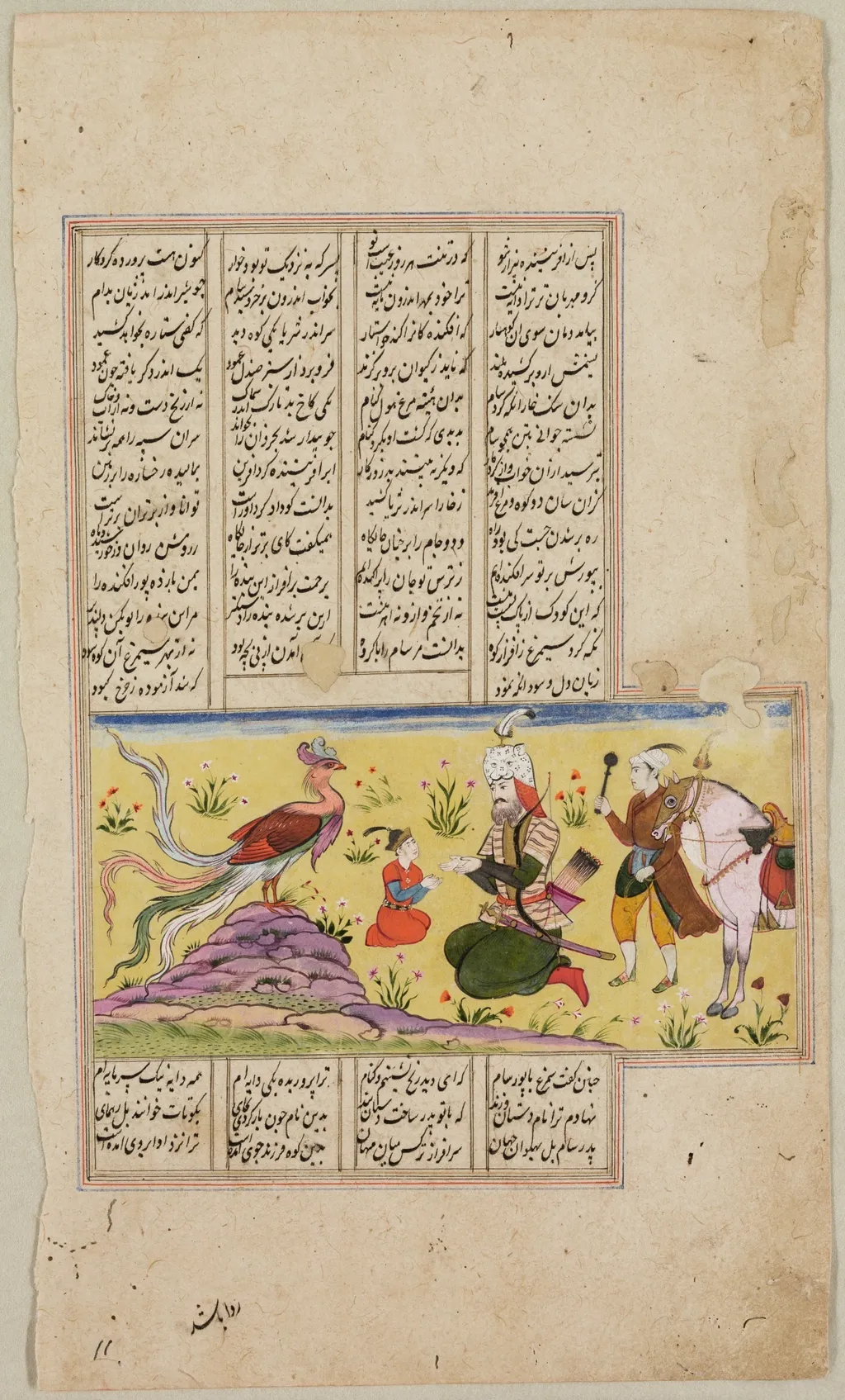 Rustam and the Simurgh, by Unknown, unspecified, 1620