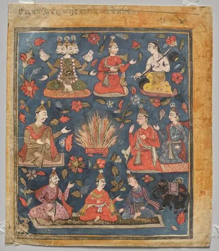 Sacrificial Fire, from the "Tula Ram" Bhagavata Purana, by Unknown