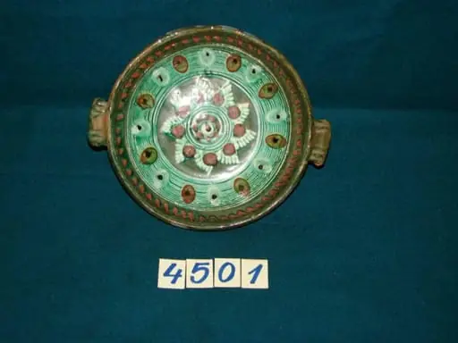 Sahană, by Unknown