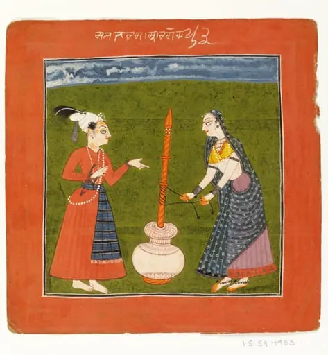 Salaga Raga, by Unknown