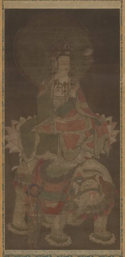 Samantabhadra, by Unknown, unspecified, 1104