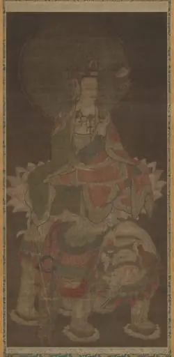Samantabhadra, by Unknown