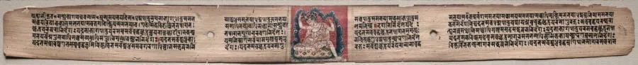 Samantabhadra spinning clouds of things, folio 22 (recto) from a Gandavyuha-sutra (Scripture of the Supreme Array), by Unknown, unspecified, 1104
