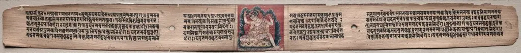 Samantabhadra spinning clouds of things, folio 22 (recto) from a Gandavyuha-sutra (Scripture of the Supreme Array), by Unknown