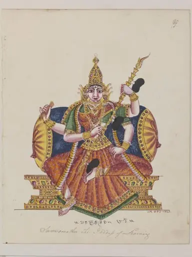Sarasvati, the goddess of learning, speech and music, by Unknown