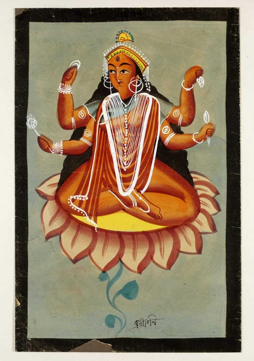 Saraswati as Brahma, by Unknown, paint, 1885