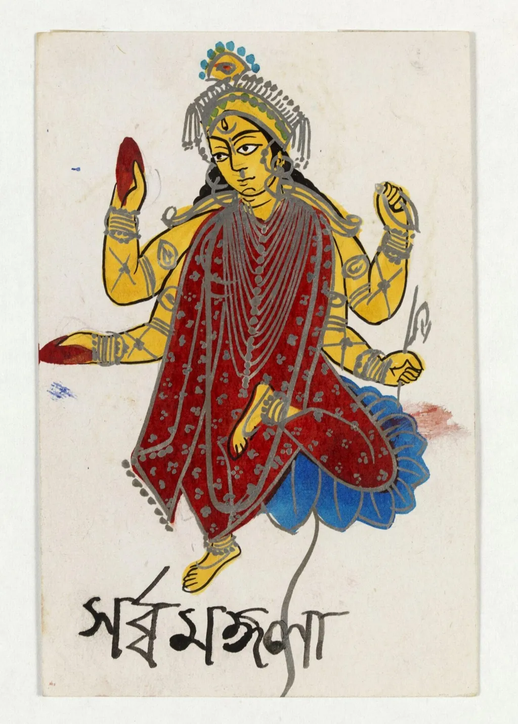 Sarva Mangala, by Unknown, paint, 1890