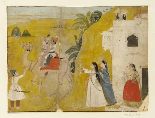Sassi and Punun, by Unknown