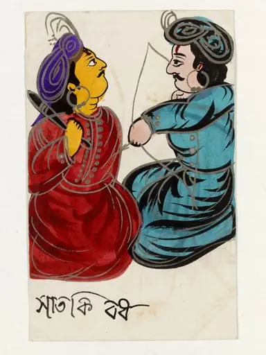 Satyaki, by Unknown