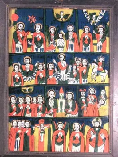 Scene din viața lui Iisus, by Unknown