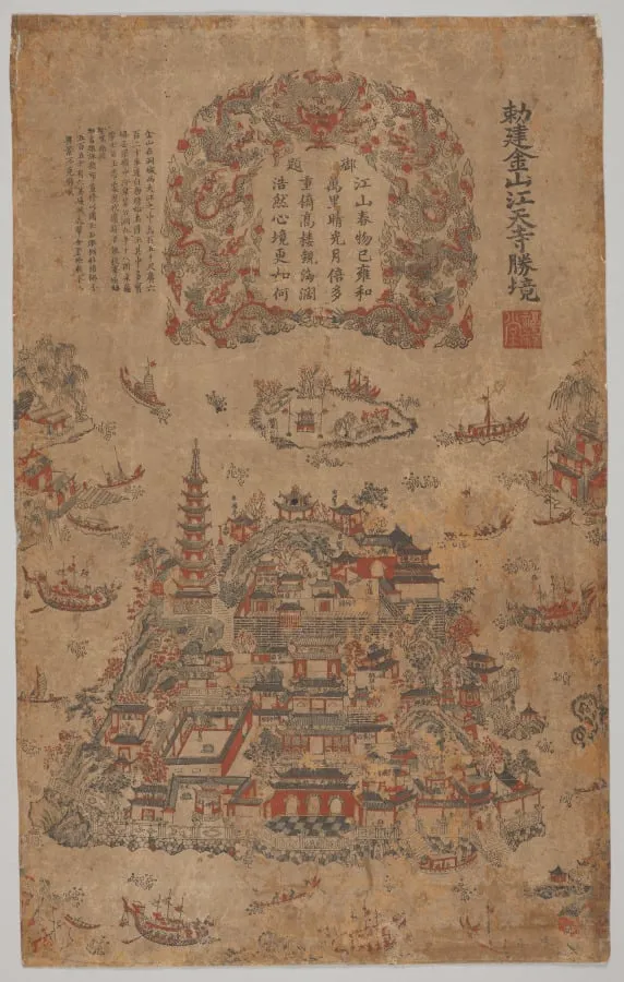 Scenic Spots of Jiangtian Temple on Jinshan, Built by Imperial Command, by Unknown, 1692