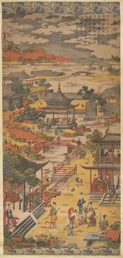 Scenic View of Suzhou, by Unknown