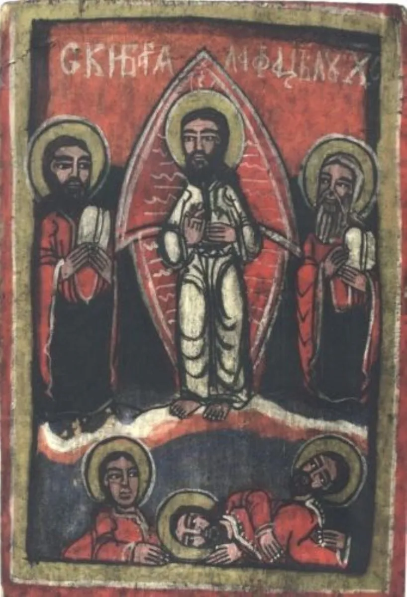 Schimbarea la față a lui Iisus Hristos, by Unknown, 1850