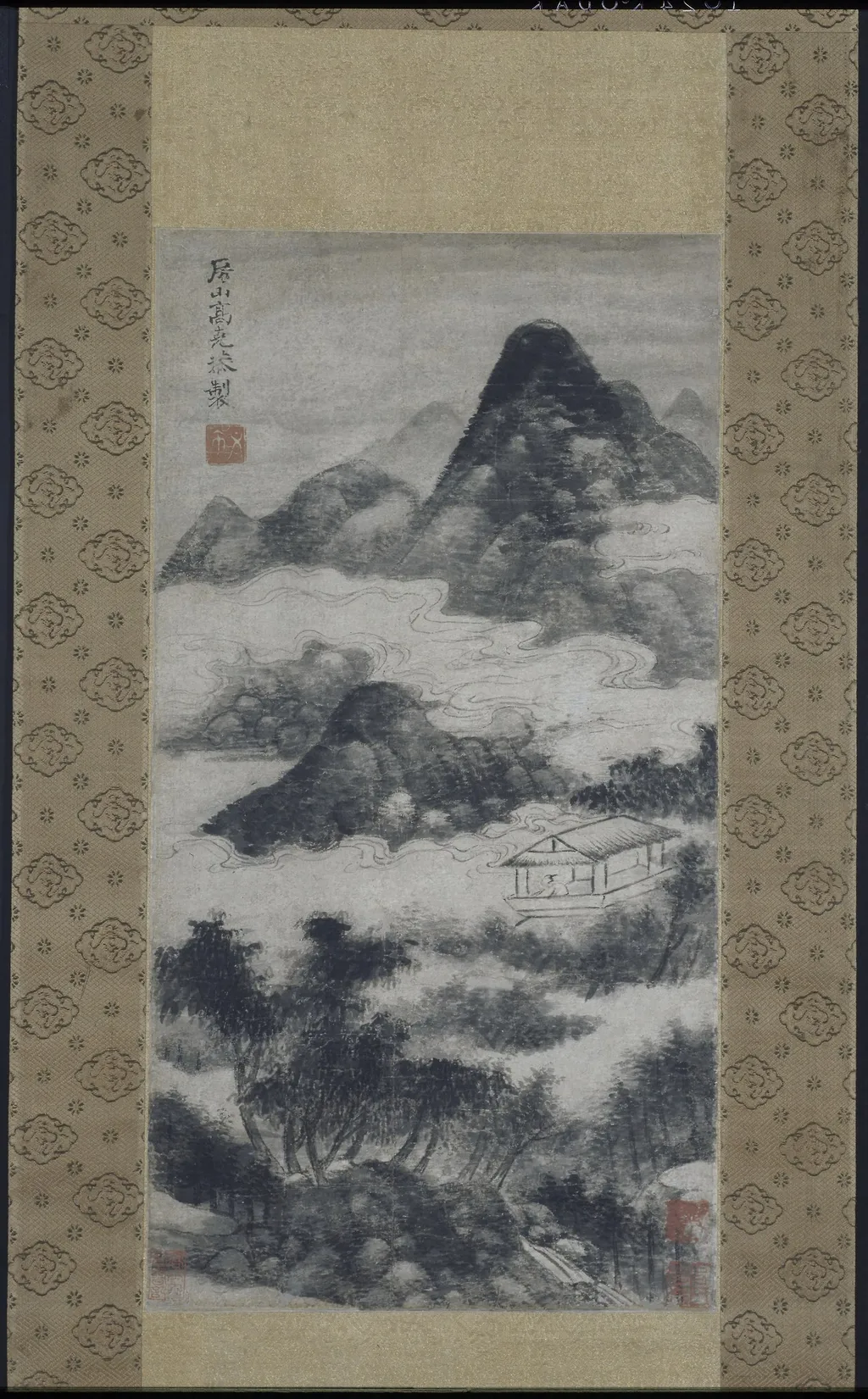 Scholar in Landscape, by Unknown, unspecified, 1324