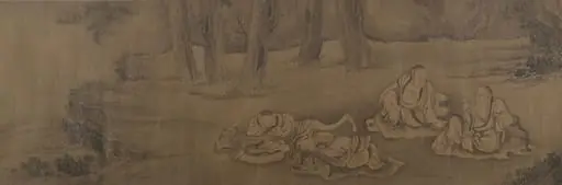 明/清　佚名　傳王齊翰　商山四皓圖　卷|Scholars and Monkeys under Trees, by Unknown, 1639