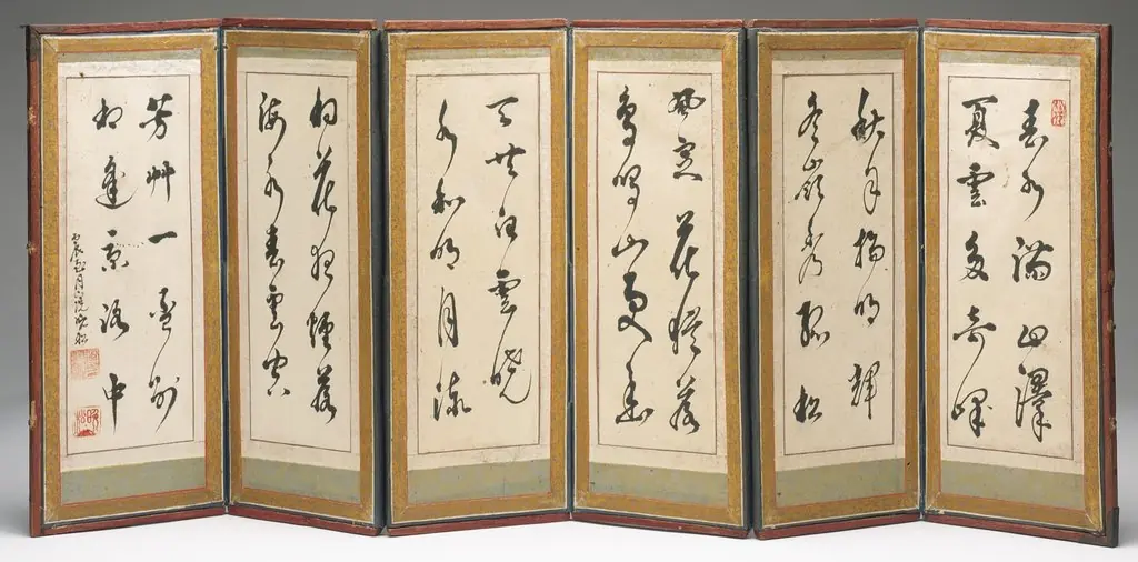 Screen with Poems and Paintings, by Unknown