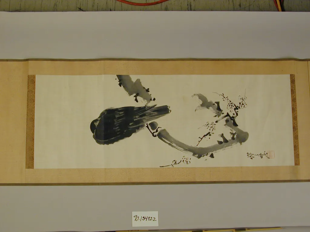 Scroll, by Unknown, unspecified, 1850
