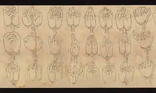 白描印相図巻|Scroll of Mudras, by Unknown, 1092