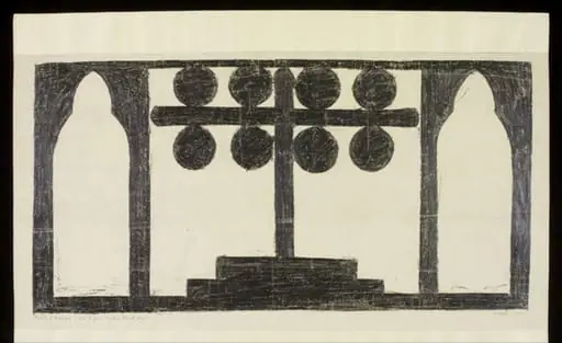 Sculptured ornament, by Unknown