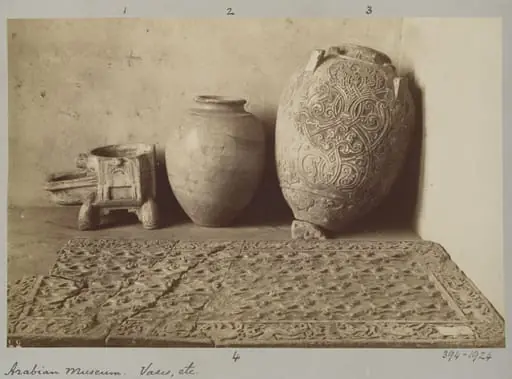Sculptures, vases etc., Egyptian (Mohammedan), from Arabian Museum, Cairo, by Unknown