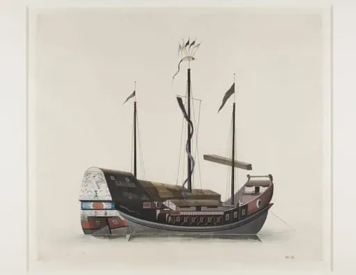 Sea-going ship, by Unknown