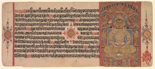 Seated Jina Rishabha Enshrined, from a Jain Manuscript: Kalpa-Sutra, by Unknown