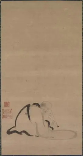 Seated Priest, by Unknown