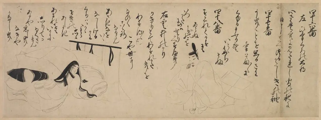 Section of an Illustrated Tale of Genji Poetry Contest, by Unknown