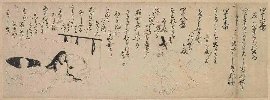 Section of an Illustrated Tale of Genji Poetry Contest, by Unknown, unspecified, 1404