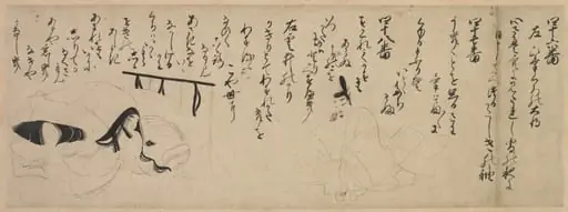 Section of an Illustrated Tale of Genji Poetry Contest, by Unknown, 1404