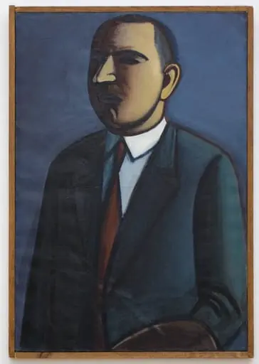 Self-Portrait, by Unknown