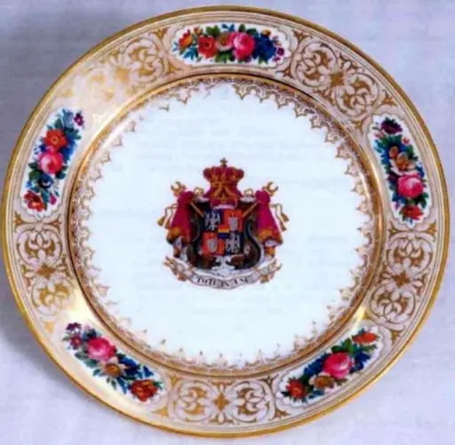 Serviciul de masă Al.I.Cuza, by Unknown