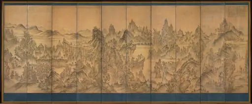 Seven Jeweled Mountain, by Unknown