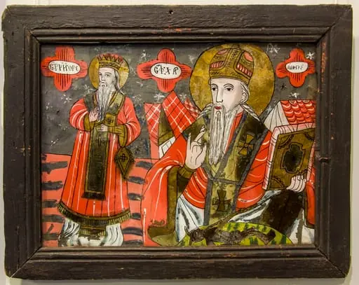 Sf. Grigore și Haralambie, by Unknown