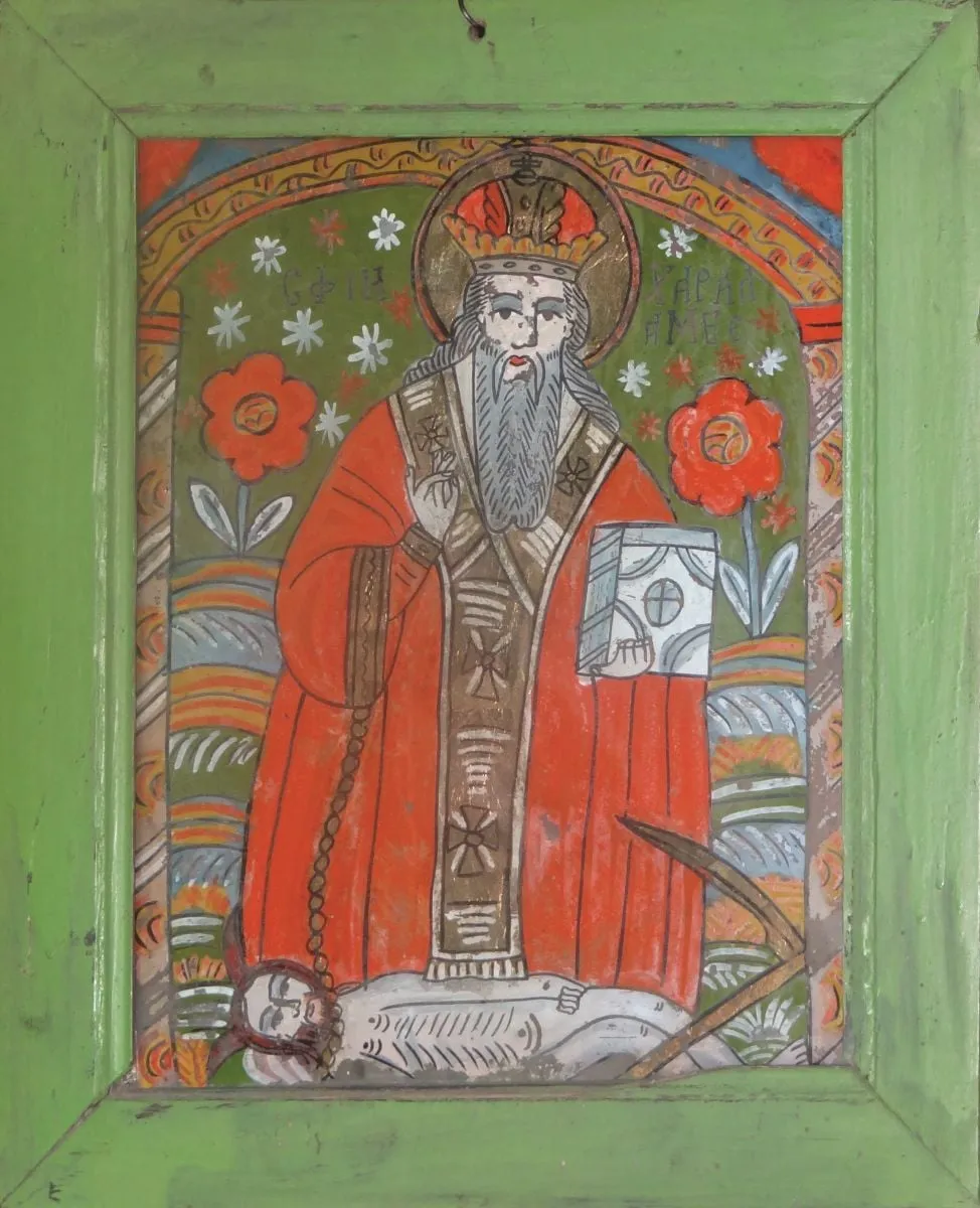 Sf. Haralambie, by Unknown, unspecified, 1850