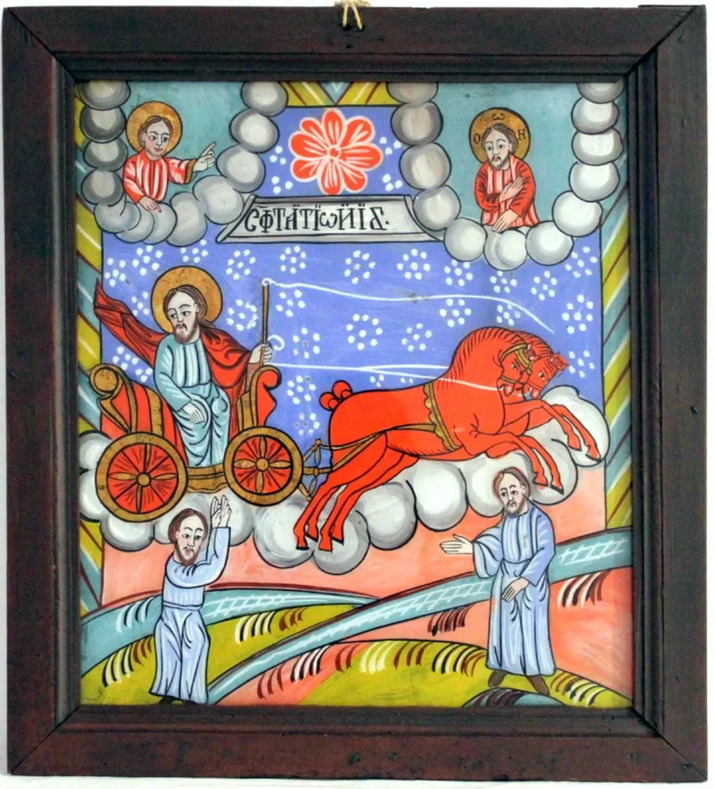 Sf. Ilie, by Unknown, 1850