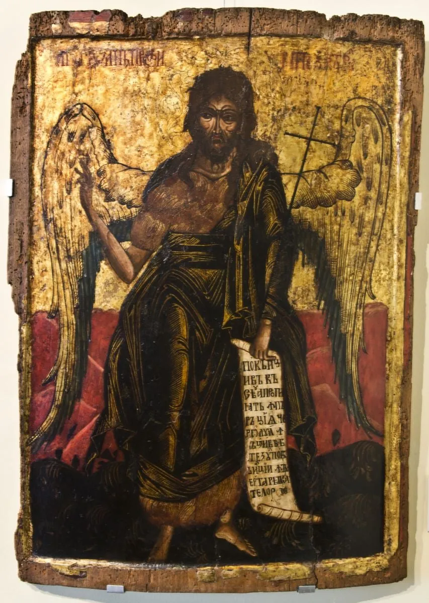 Sf. Ioan Botezătorul, by Unknown, 1850