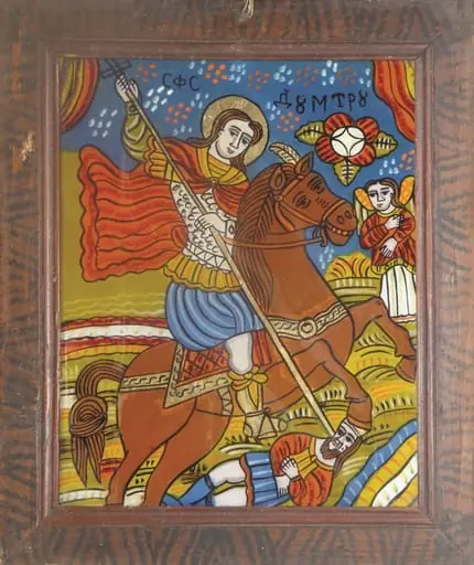 Sf. Mucenic Gheorghe, ucigând balaurul, by Unknown