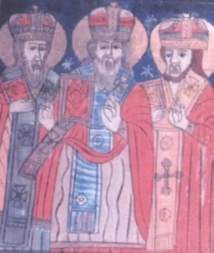 Sf. Paisie, Sf. Vasile și Sf. Ioan, by Unknown