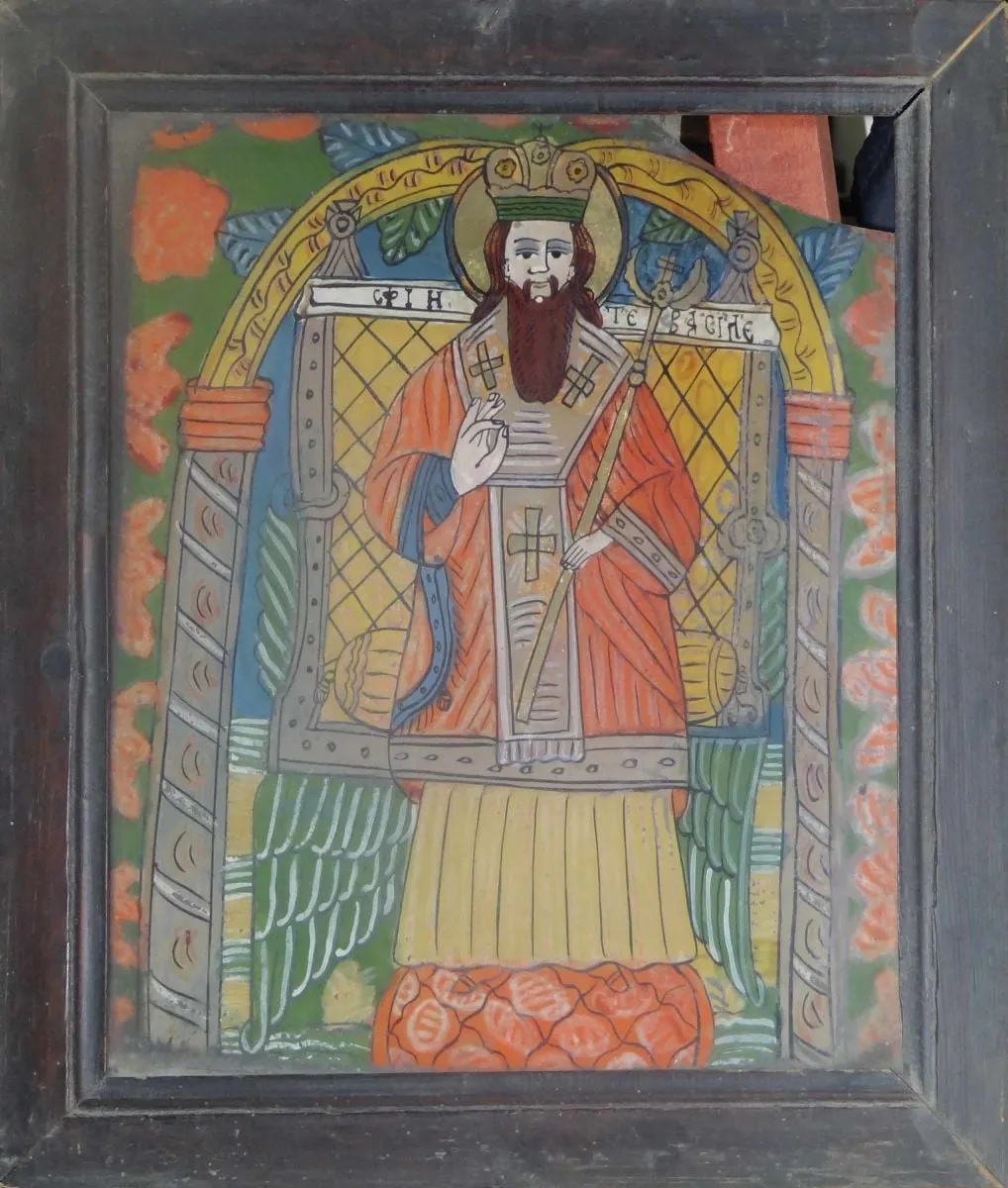 Sf. Vasile cel Mare, by Unknown, unspecified, 1850