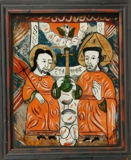Sfânta Treime, by Unknown