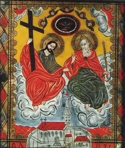 Sfânta Treime, by Unknown