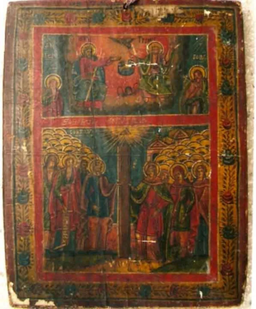 Sfânta Treime; Înălțarea Sfintei Cruci, by Unknown, 1850